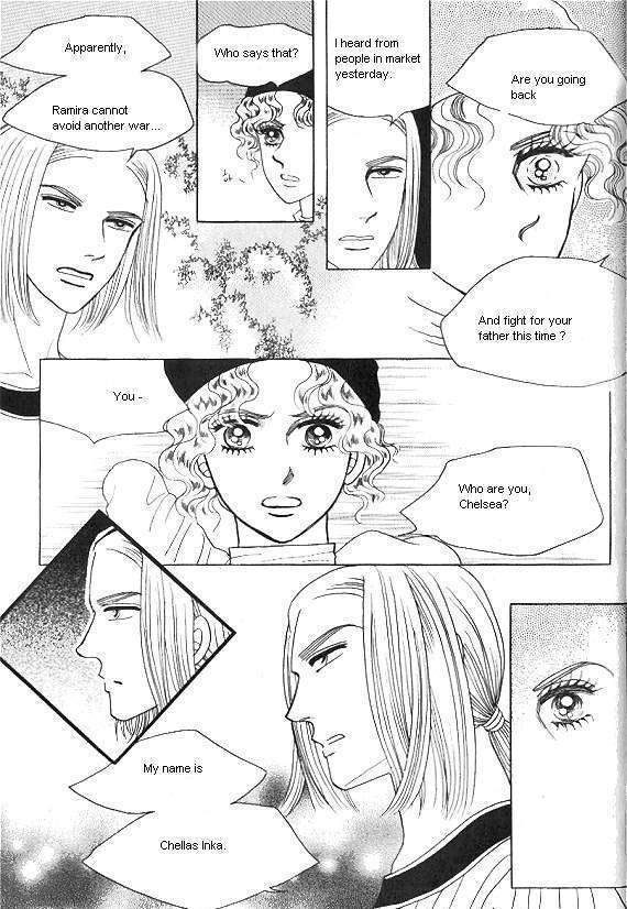 Princess - Chapter 23