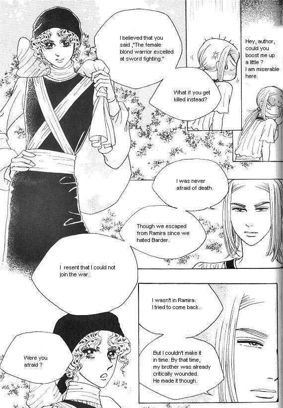 Princess - Chapter 23