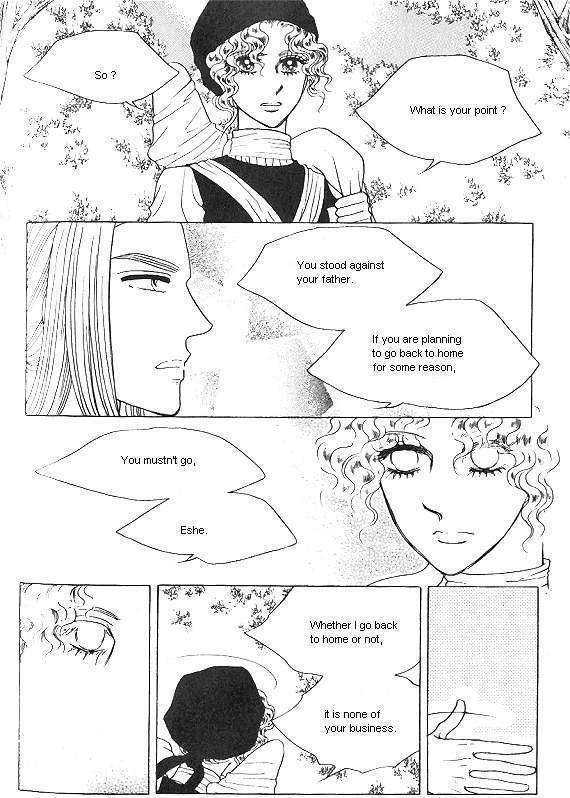 Princess - Chapter 23