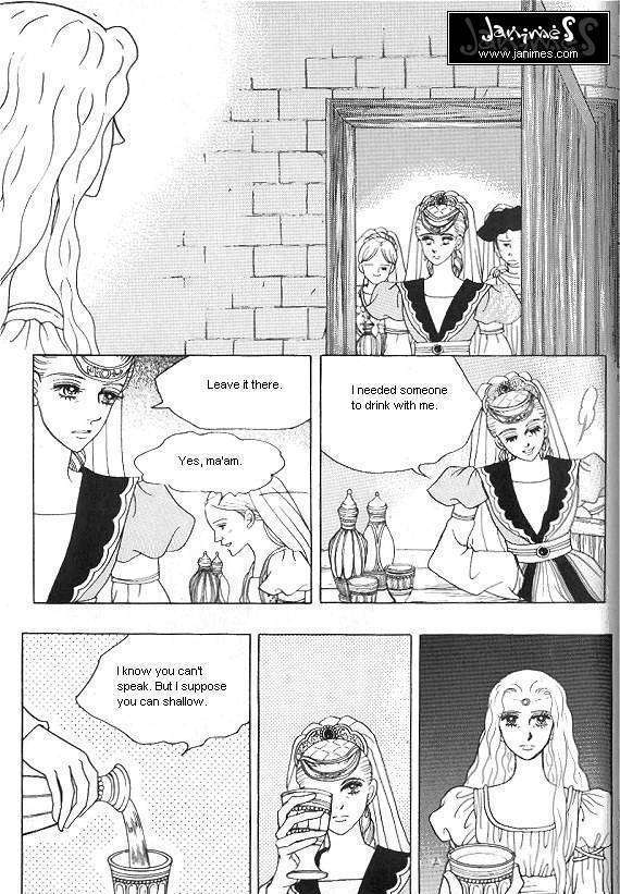 Princess - Chapter 23