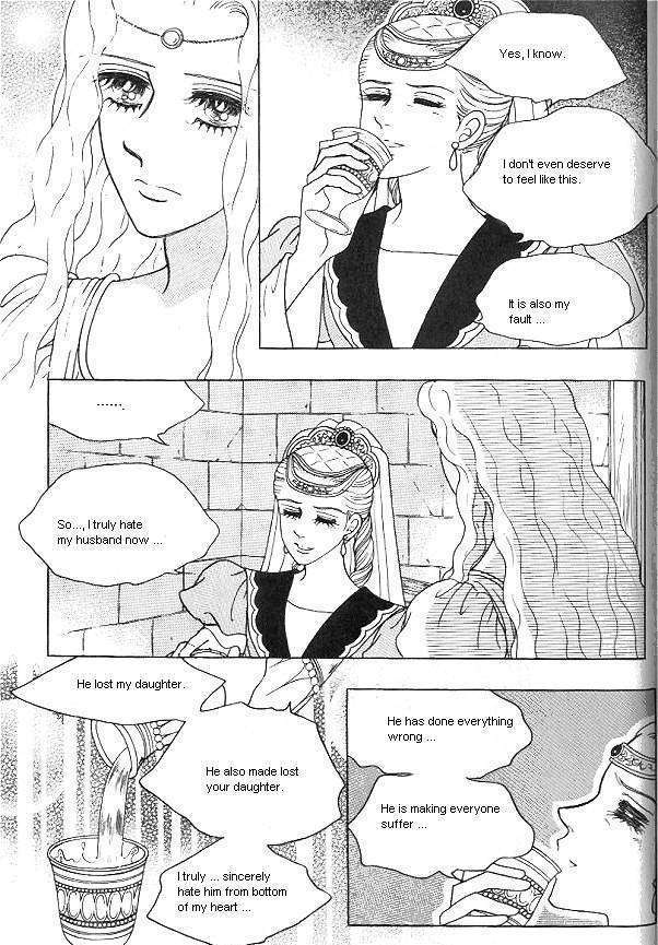 Princess - Chapter 23