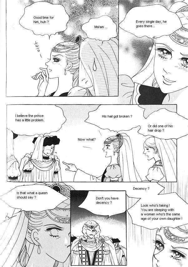 Princess - Chapter 23