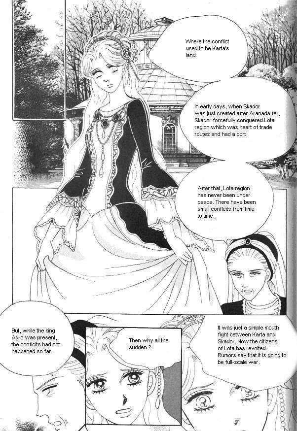 Princess - Chapter 23