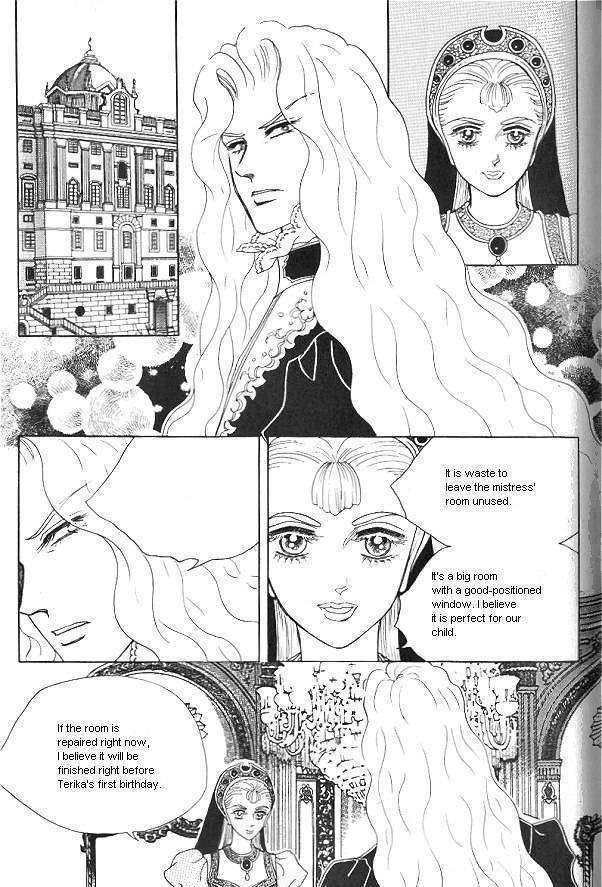 Princess - Chapter 23