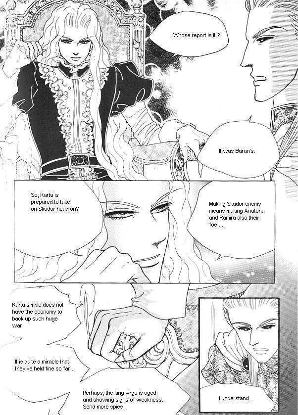 Princess - Chapter 23