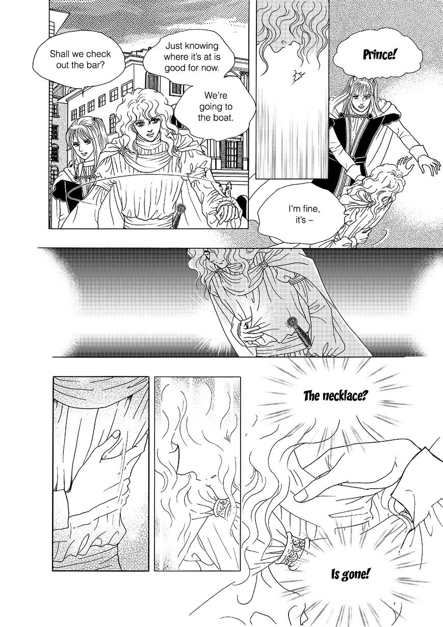 Princess - Chapter 102 : Part 5 Chapter 008