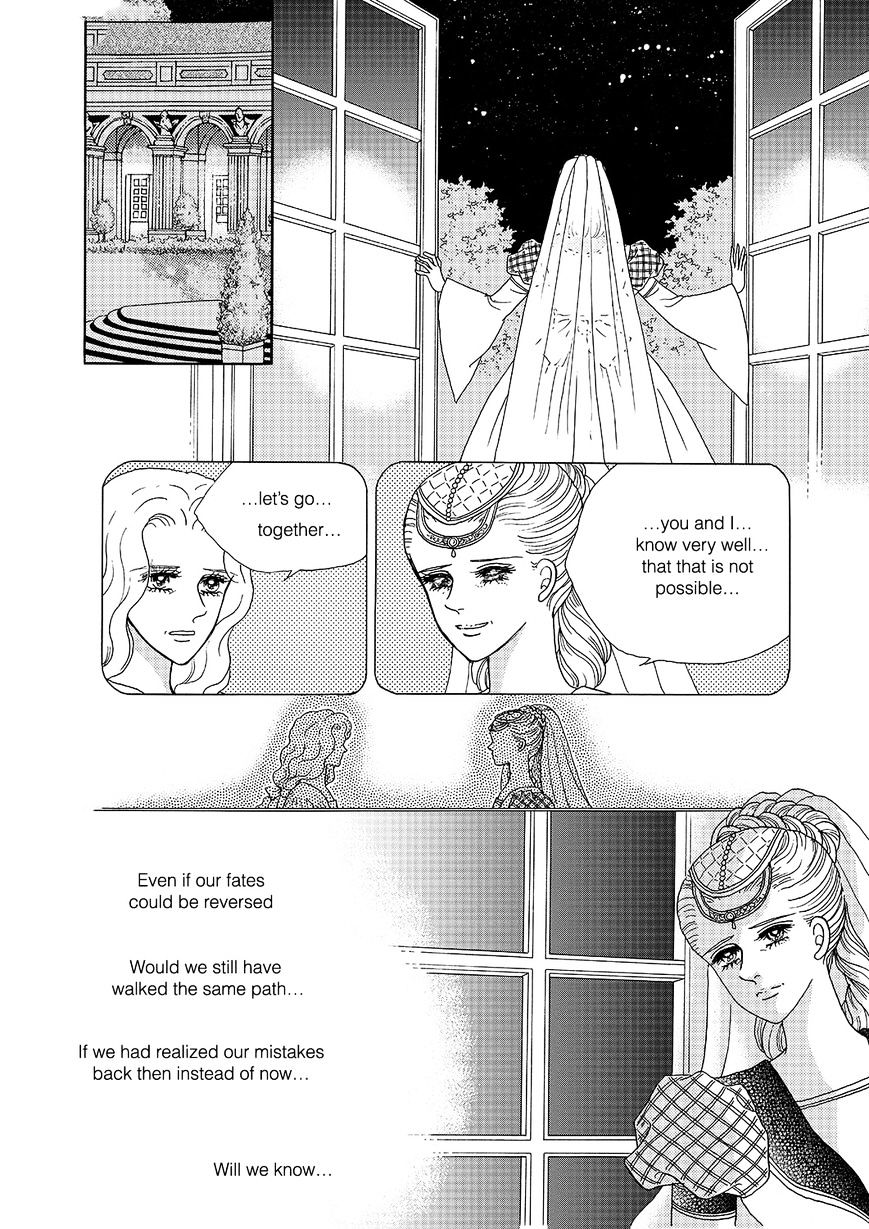 Princess - Chapter 102 : Part 5 Chapter 008