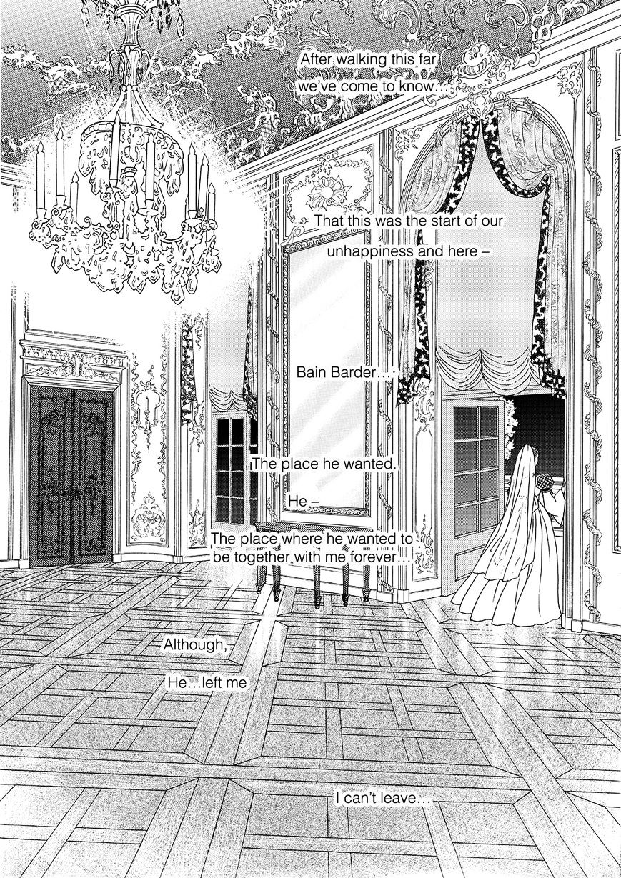 Princess - Chapter 102 : Part 5 Chapter 008