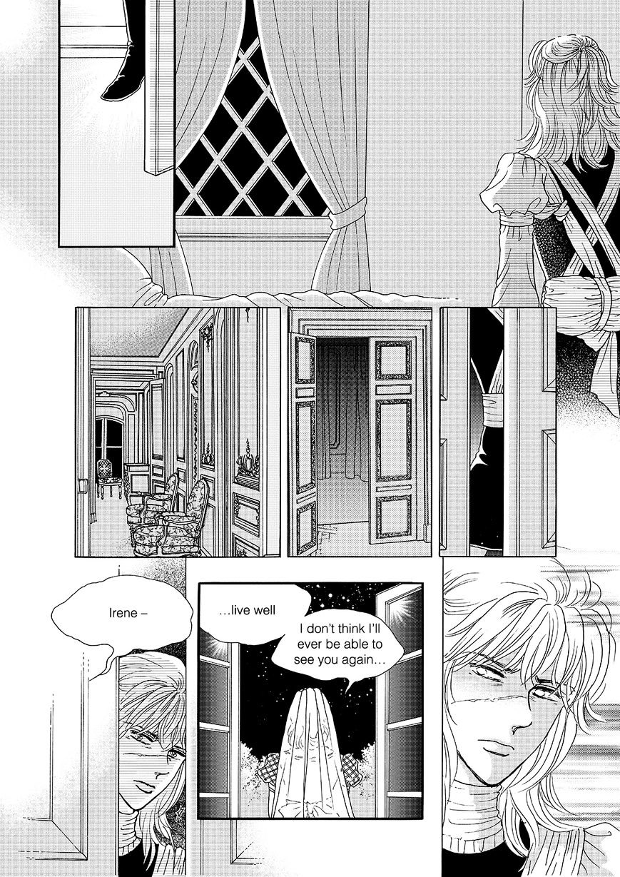 Princess - Chapter 102 : Part 5 Chapter 008