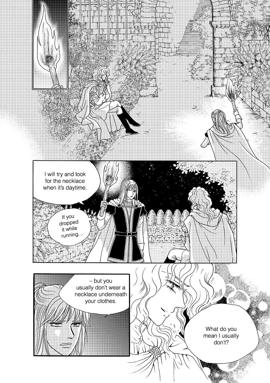 Princess - Chapter 102 : Part 5 Chapter 008