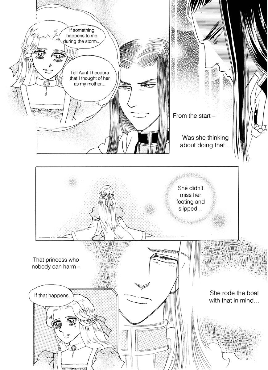 Princess - Chapter 94