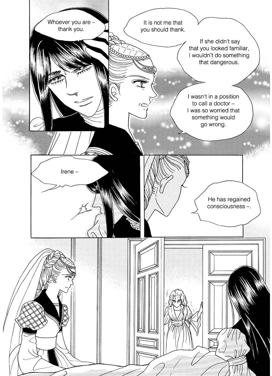 Princess - Chapter 94