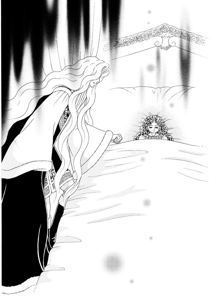 Princess - Chapter 94