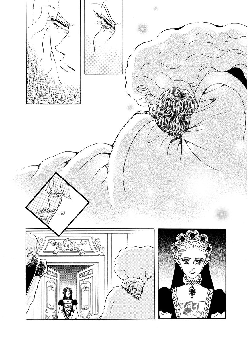 Princess - Chapter 94