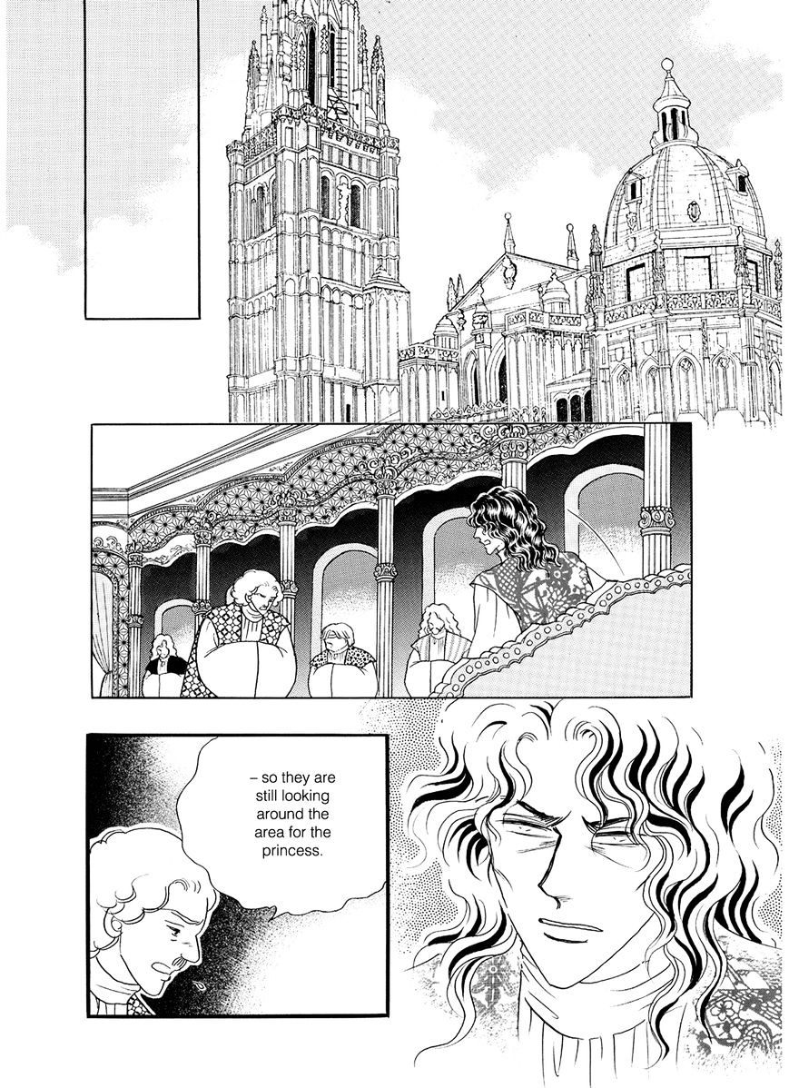 Princess - Chapter 94