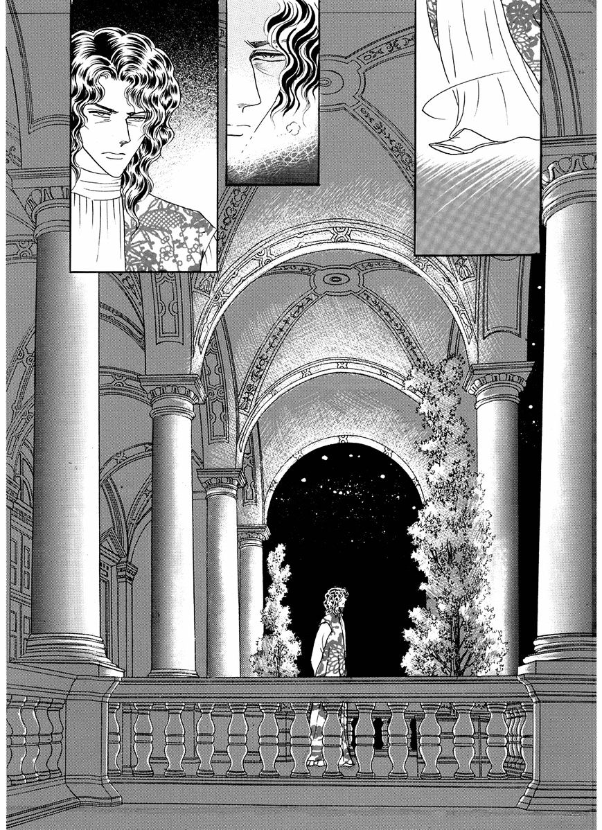 Princess - Chapter 94