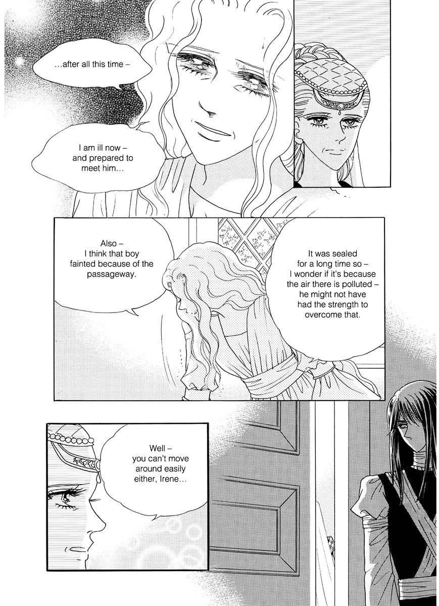 Princess - Chapter 94