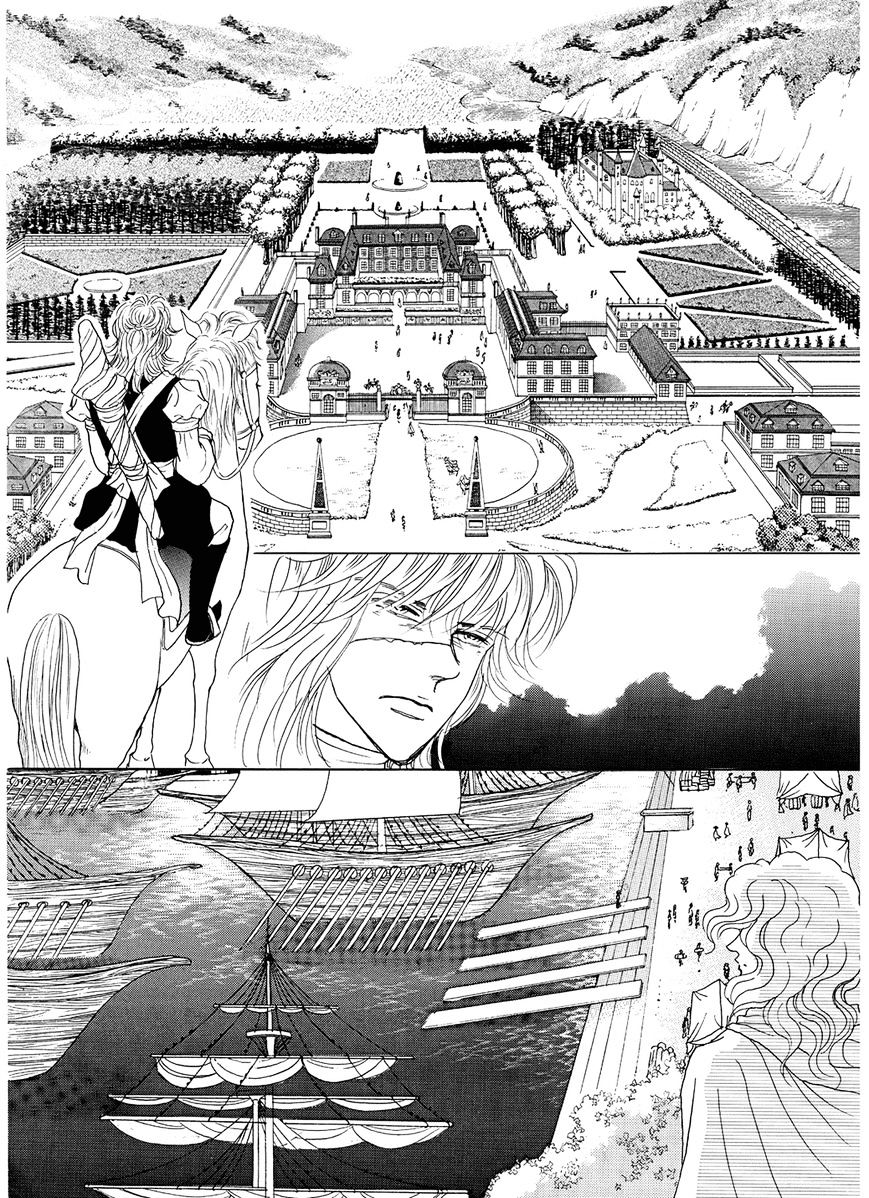 Princess - Chapter 94