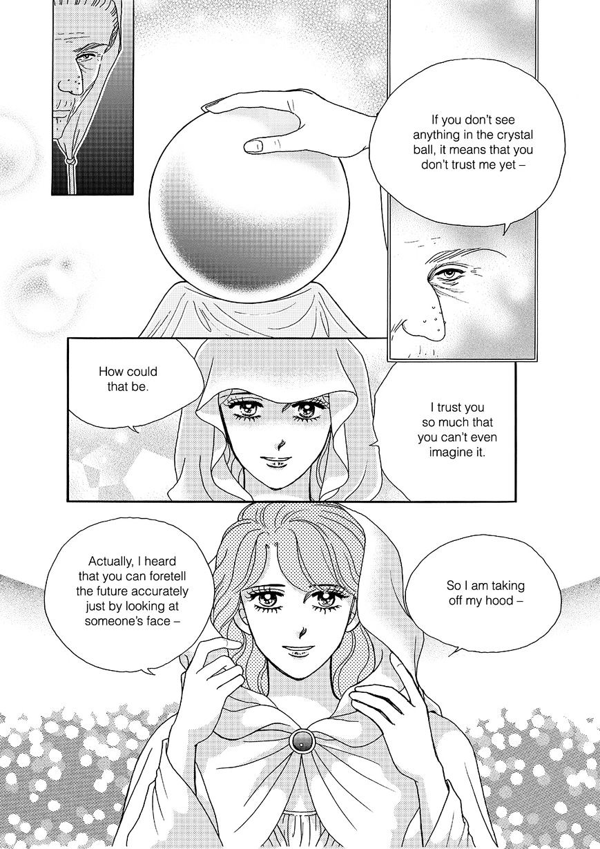 Princess - Chapter 103 : Part 5 Chapter 009