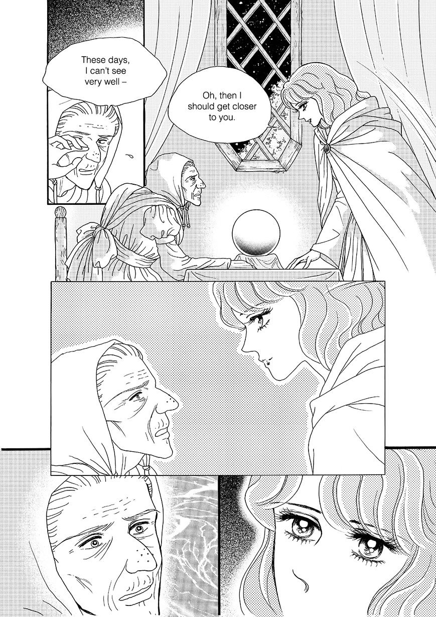 Princess - Chapter 103 : Part 5 Chapter 009