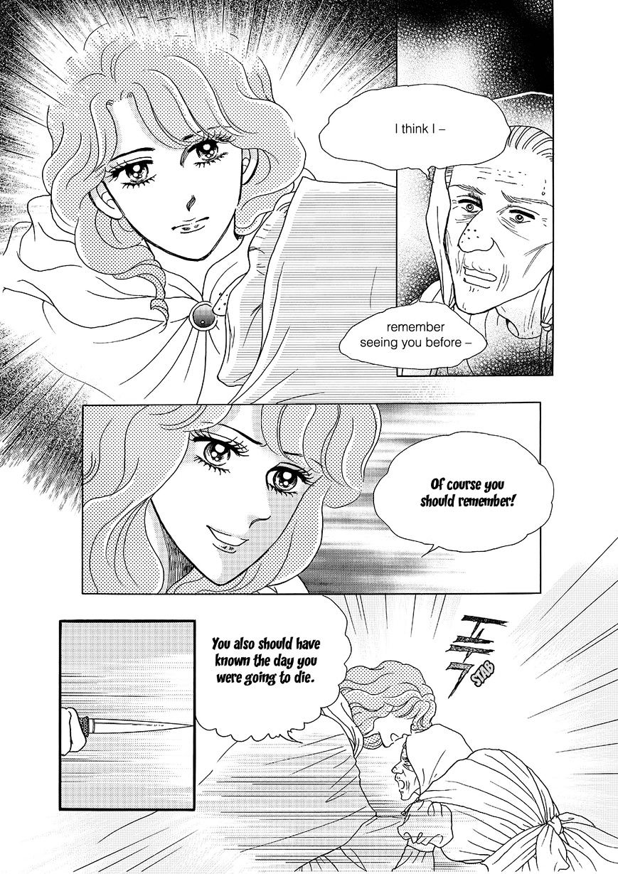 Princess - Chapter 103 : Part 5 Chapter 009