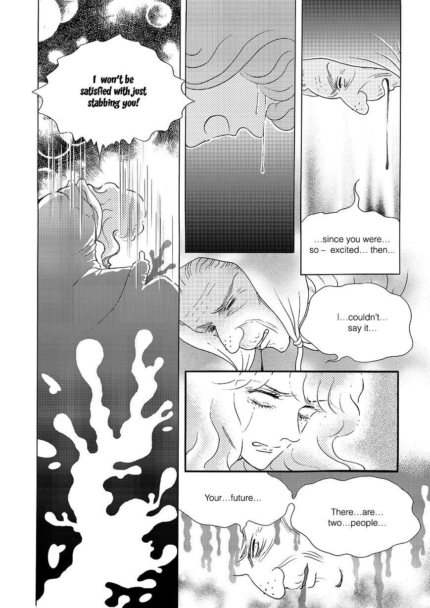 Princess - Chapter 103 : Part 5 Chapter 009