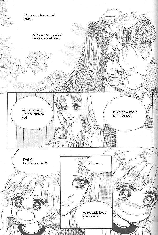 Princess - Chapter 26