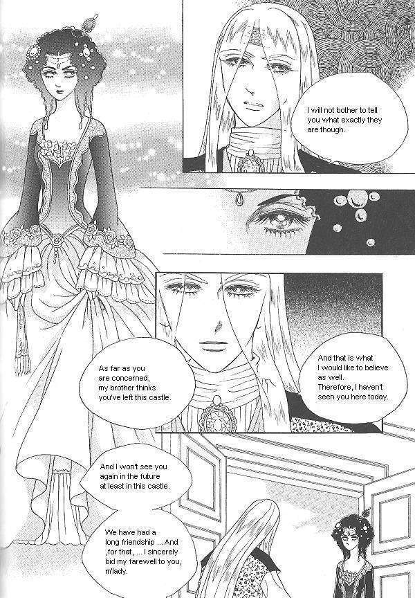 Princess - Chapter 26