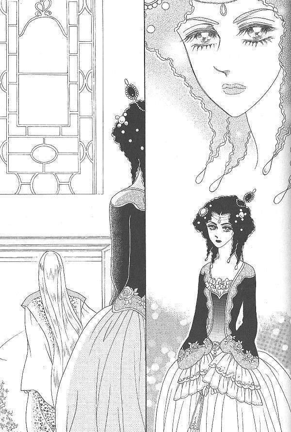 Princess - Chapter 26