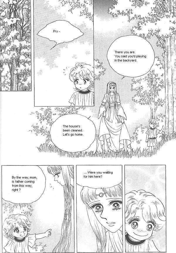 Princess - Chapter 26