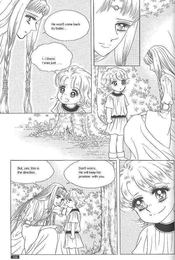 Princess - Chapter 26