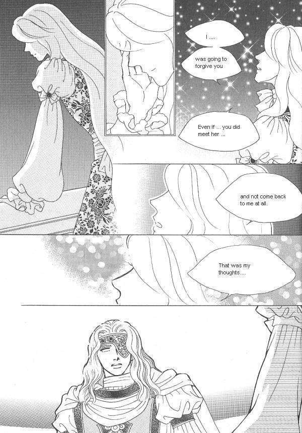 Princess - Chapter 26