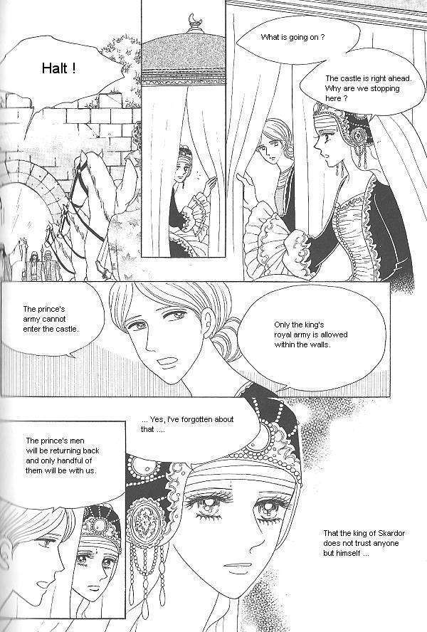 Princess - Chapter 26