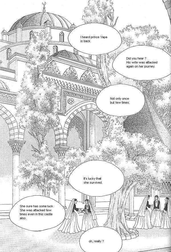 Princess - Chapter 26