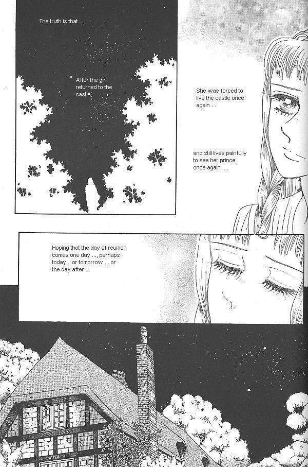 Princess - Chapter 26