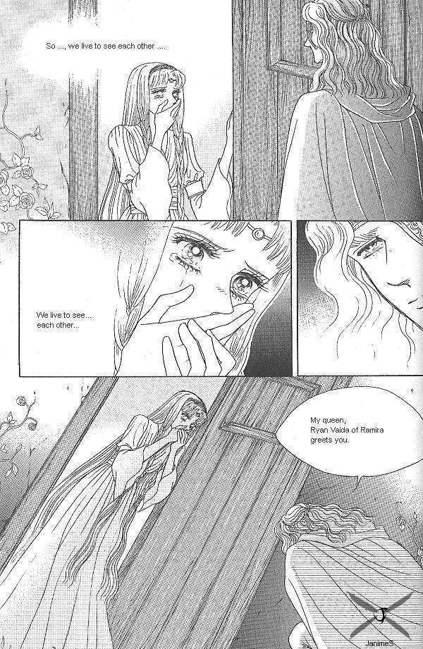 Princess - Chapter 26