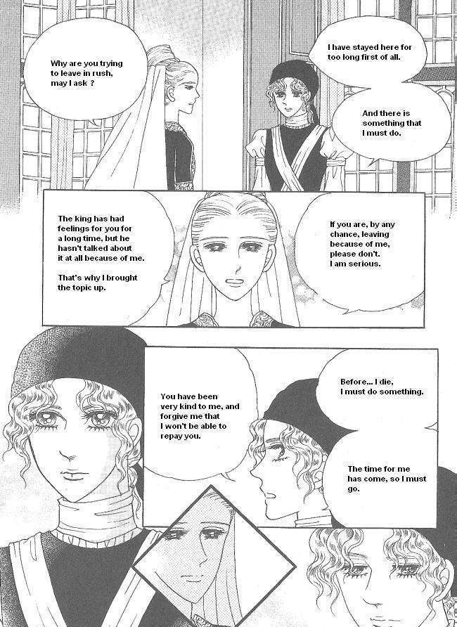 Princess - Chapter 29