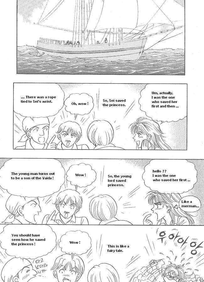 Princess - Chapter 29