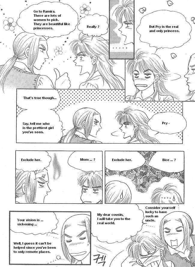 Princess - Chapter 29