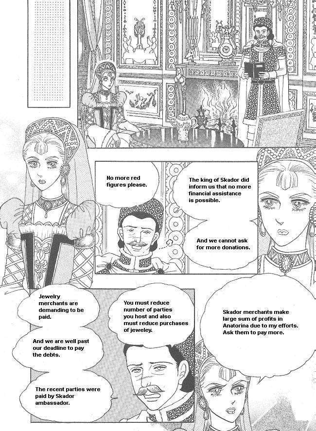 Princess - Chapter 29