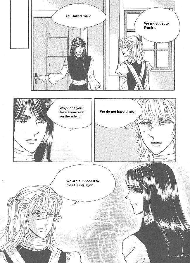 Princess - Chapter 29