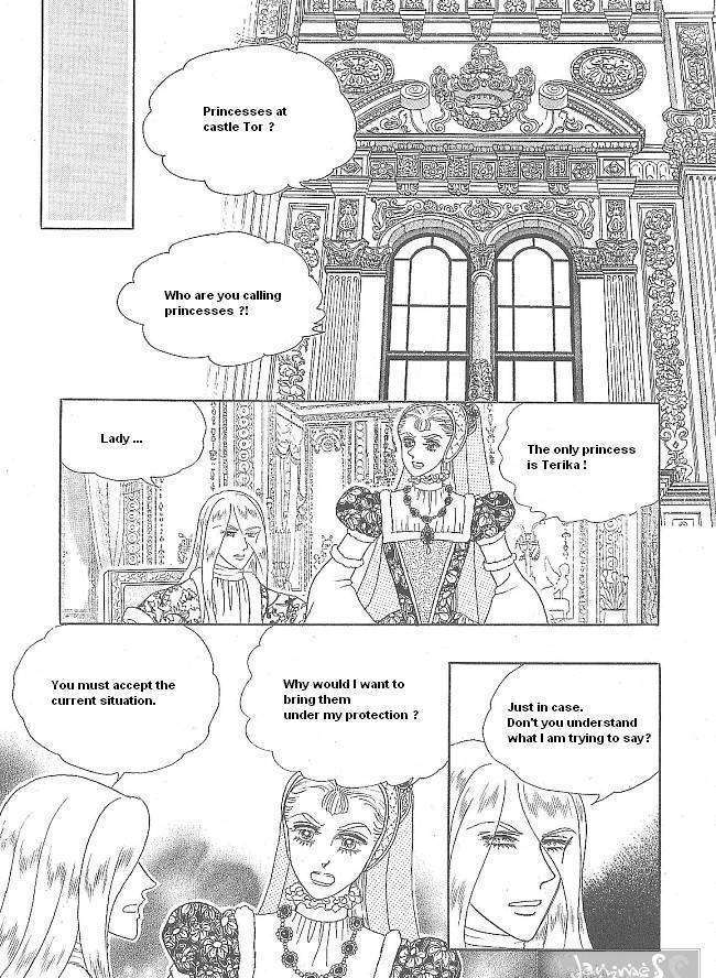 Princess - Chapter 29