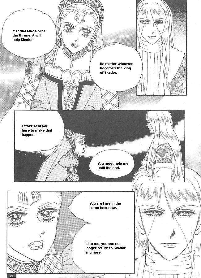 Princess - Chapter 29