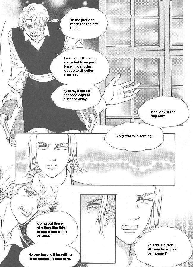 Princess - Chapter 29