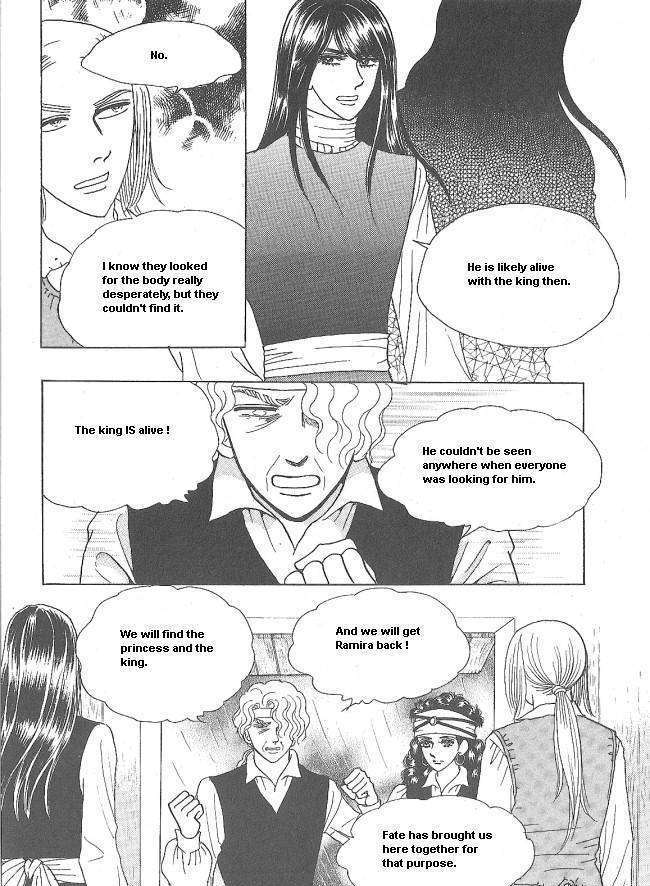 Princess - Chapter 29