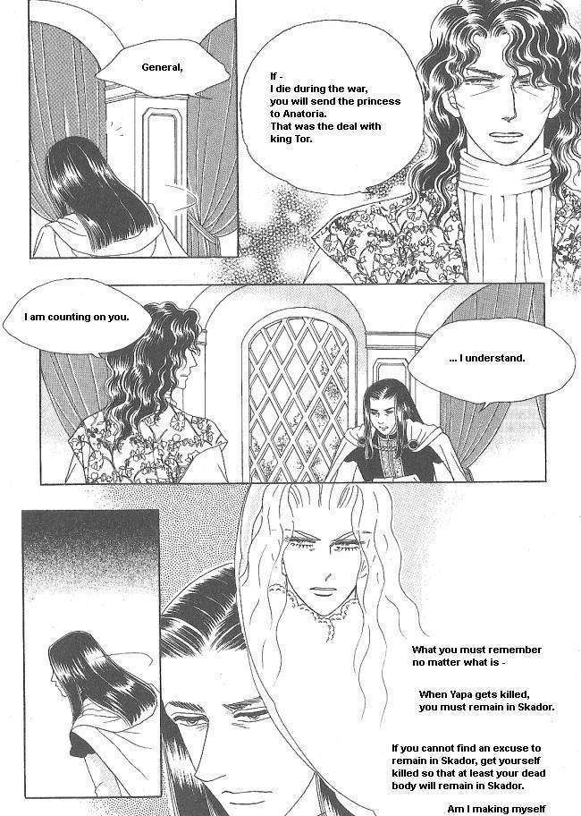 Princess - Chapter 29