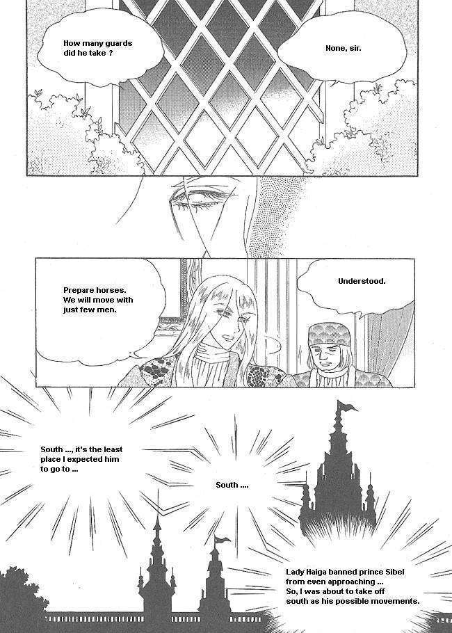 Princess - Chapter 29