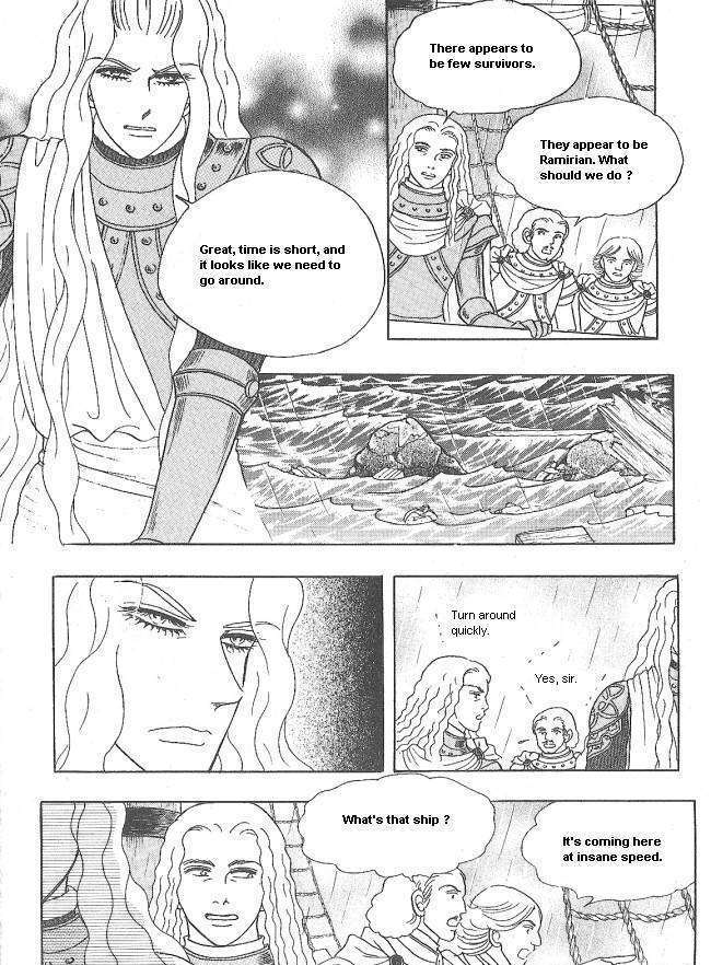 Princess - Chapter 29