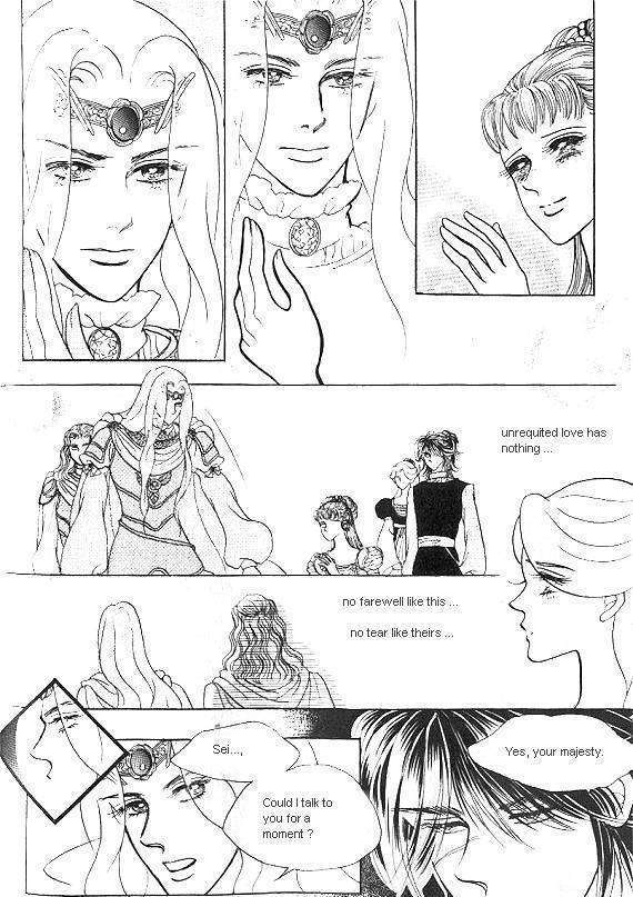 Princess - Chapter 13