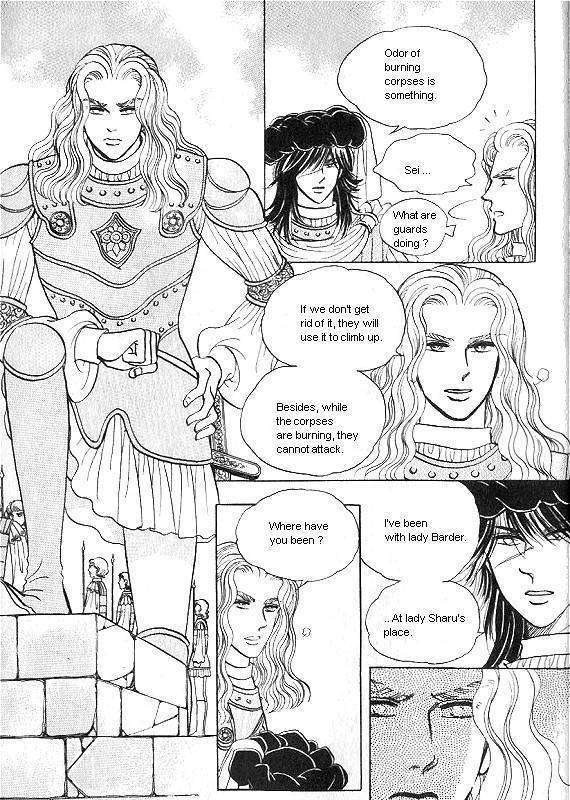 Princess - Chapter 13